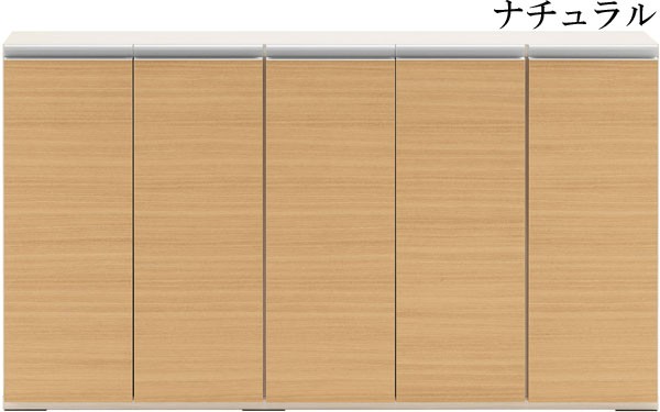 カウンター下収納 収納棚 低ホルムアルデヒド仕様Ｆ☆☆☆☆ 薄型 リビング収納 木製 幅150 日本製 完成品｜shuno-kagu｜02