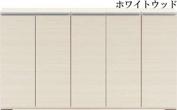 カウンター下収納 収納棚 低ホルムアルデヒド仕様Ｆ☆☆☆☆ 薄型 リビング収納 木製 幅150 日本製 完成品｜shuno-kagu｜03