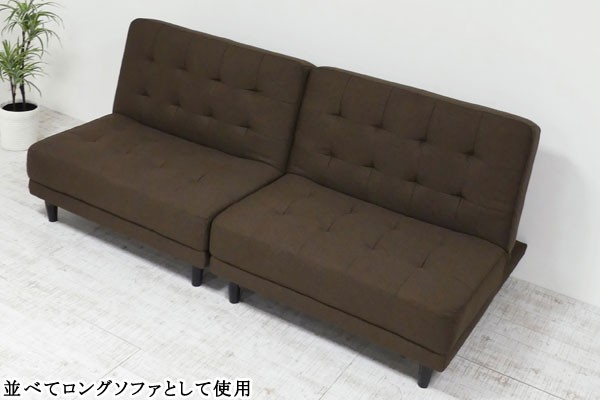 ソファベッド ソファ ベッド ロータイプ 2人 PU リクライニングソファ 背 ソファ ベッド ソファベッド ロータイプ ダブル 2人掛け 2分割