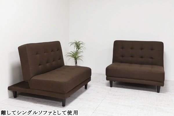 ソファ ベッド ソファベッド ロータイプ ダブル 2人掛け 2分割