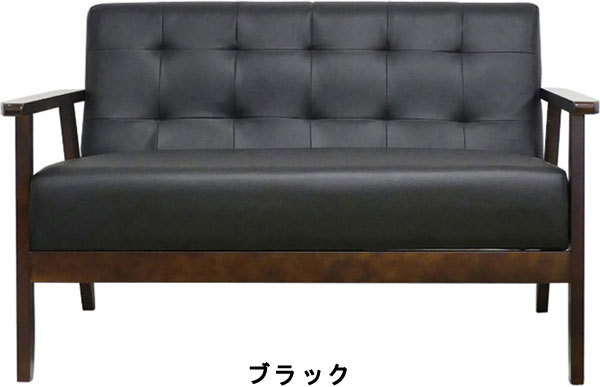 新品未使用　木肘ヴィンテージソファ　２人掛け　２P　ブラック 新品 木肘ヴィンテージソファ 2人掛け 2Pブラック 黒