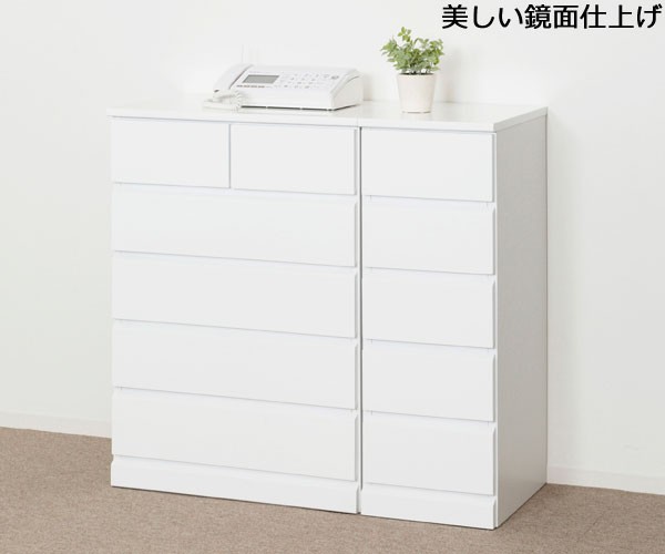 木製　5段ハイチェスト　白　ホワイト　タンス　たんす　衣類収納　引き出し収納 Amazon｜YeTom チェスト 6段5杯 収納 タンス 白 5段 おしゃれ