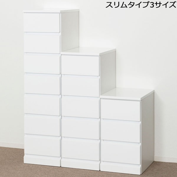 ヤ*チ様 Kuro Shio 木製ホワイトチェスト 5段 チェスト タンス 5段 スリム 引き出し 収納 ホワイト 木製 省