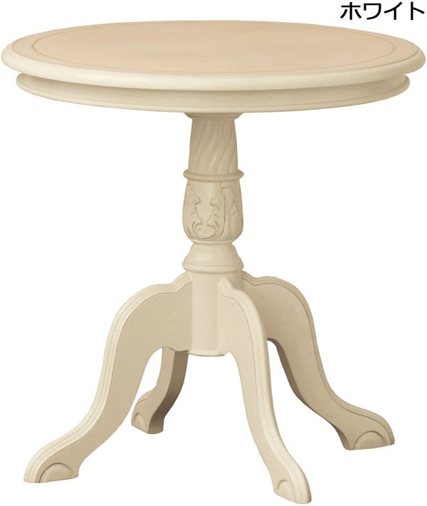 丸テーブル 円形 カフェテーブル 天然木 木製 アンティーク調 高さ60cm 
