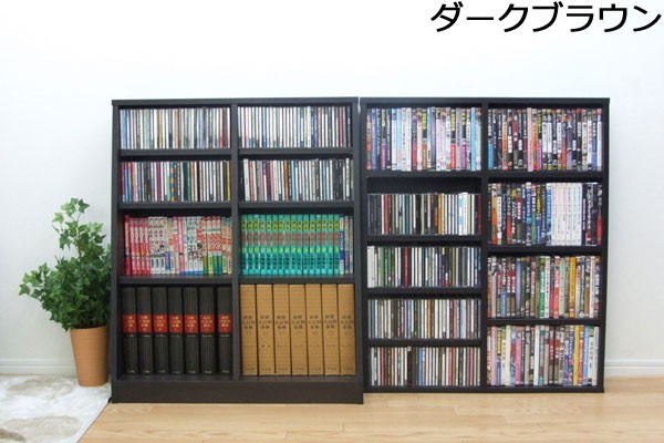 本棚 書棚 文庫本 コミック 収納 木製 上下分割 幅75 高さ180