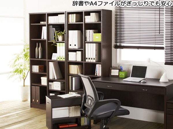 本棚 書棚 頑丈 高耐荷重 A4 収納 木製 幅119 高さ180 : 収納 本棚 書棚 頑丈 高耐荷重 A4 収納 木製 幅119 高さ180 : 収納