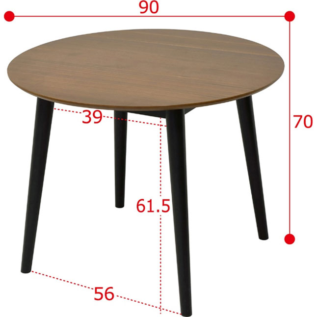 ダイニングテーブル 円形 直径93 高さ70 天然木 2人掛け 木目調 完成品