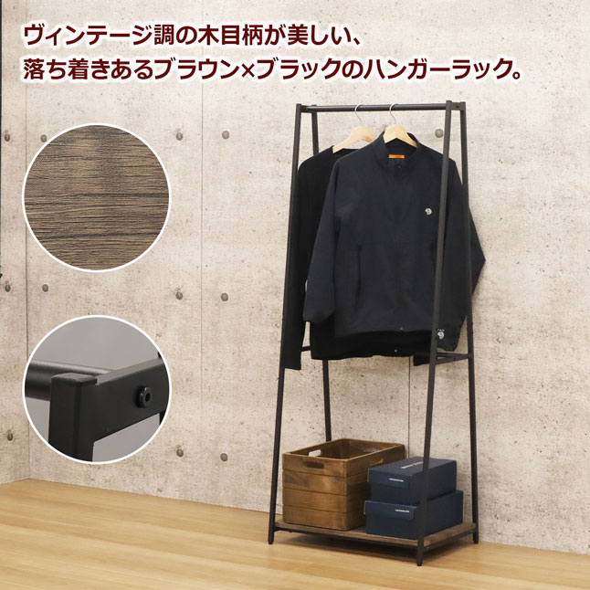 ハンガーラック オープンタイプ 幅60 奥行40 高さ150 棚付き : 収納