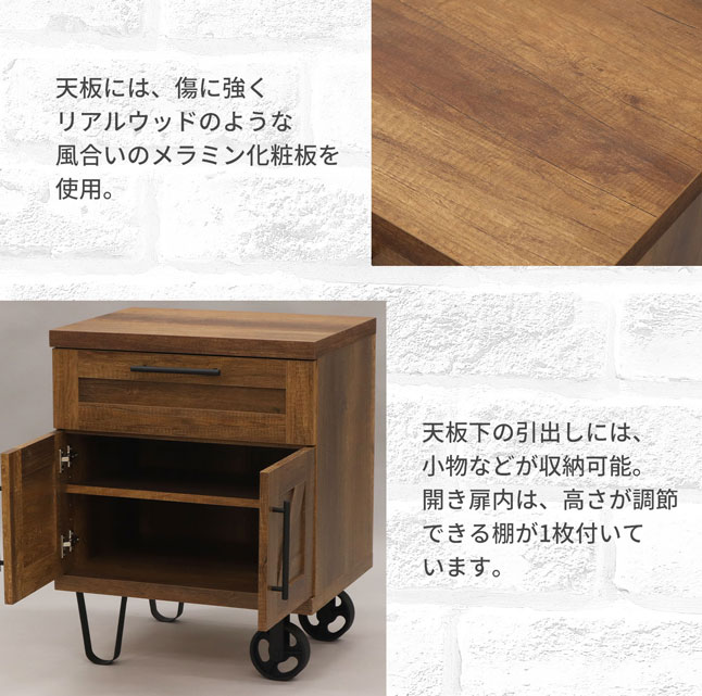 キャビネット　インダストリア風　ブラウン 楽天市場】GW限定8%offクーポン キャビネット 幅87 ビンテージ風 収納