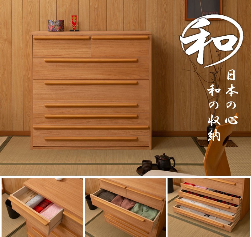 専用☆木製多引き出し桐チェストタンスD二点 チェスト 桐 幅90cm ハイチェスト 2口コンセント付き たんす 桐