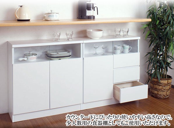 キャビネット リビング収納 食器棚 白 幅79cm : ml-g0001-g0015-ca