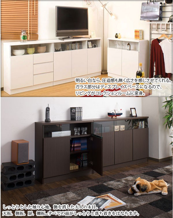 ゆりゆり様 ①日本製 オガモク家具 薄型 キッチンカウンター下収納 防カビ 楽天市場】カウンター下収納 カウンター下 収納 完成品 幅90/120