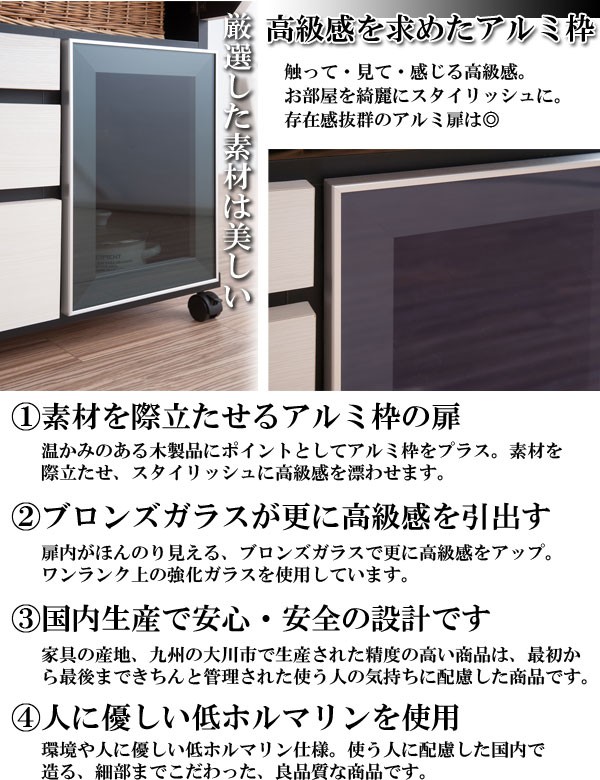 バタフライテーブル キャスター付き 幅90cm : 収納家具本舗 - 通販