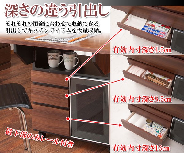 バタフライテーブル キャスター付き 幅90cm : 収納家具本舗 - 通販
