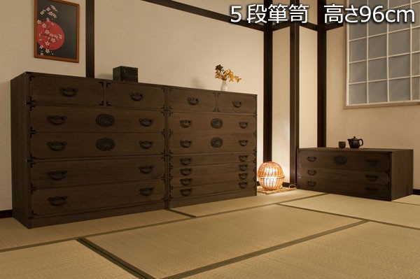 丸石商事　焼桐　桐　整理箪笥　箪笥　着物箪笥　和箪笥　タンス　たんす　引き出し 丸石商事 桐箪笥