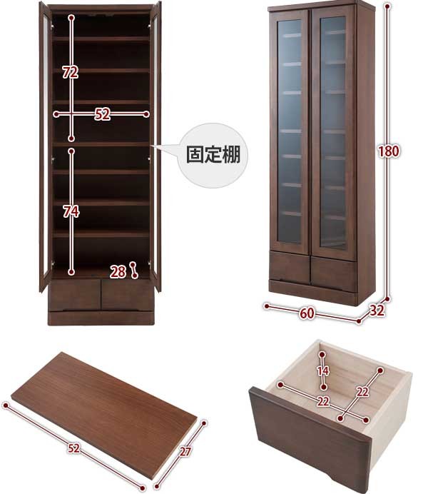 日本製 完成品 ガラス扉 本棚 幅60cm 高さ180cm : 収納家具本舗