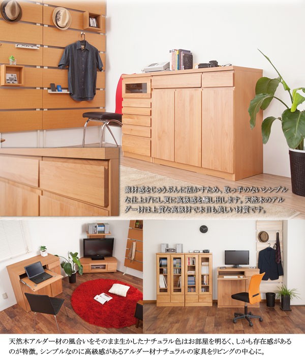 【値下げしました！】パソコンデスク　木製　キーボード・プリンタ収納90cm幅 Amazon.co.jp: パソコンデスク 収納 省スペース 90cm幅 ワーク