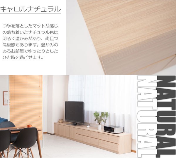 チェスト ロー 引き出し収納 2列 2段 シンプルデザイン 木製