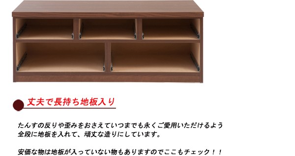 ★送料無料★サイズ変更可能★ナチュラル木製6段引き出し/無垢材☆収納オーダー可能 ローチェスト チェスト 天然木 無垢材 木製 完成品 日本製 引き出し