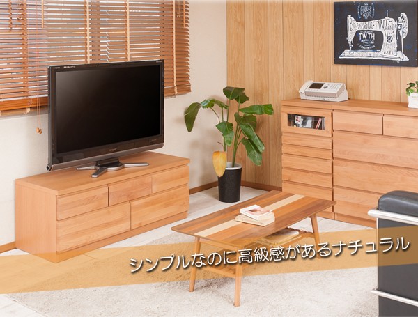 木味　無垢なナチュラルな引き出し◾️北欧天然生活 木味 無垢なナチュラルな引き出し◾️北欧天然生活