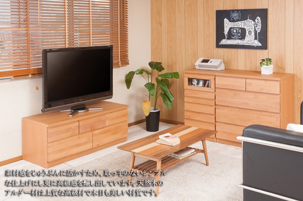 ml-k0110-0113-tv-3.jpg