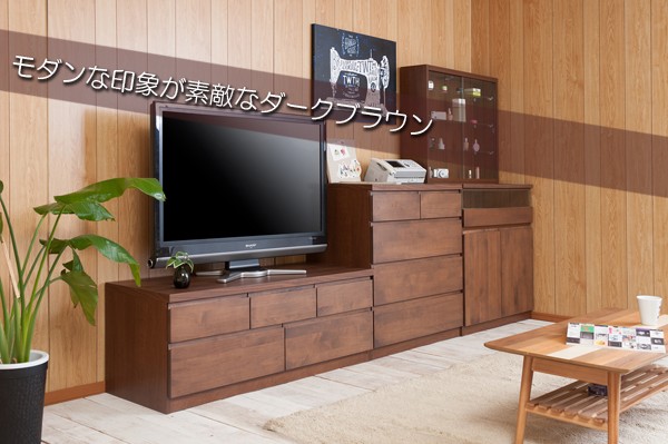 ナチュラルウッド 中型テレビ台 引き出し付き Amazon｜テレビ台 引き出し 脚付き 木製 ナチュラル