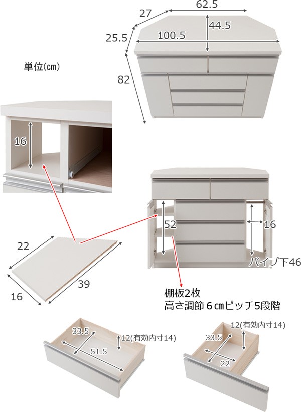 木製チェスト　引き出し付き　右開き　サイドチェスト　コーナーラック　寝室用家具 楽天市場】【本日クーポン5%引】 チェスト 幅80 完成品 サイド