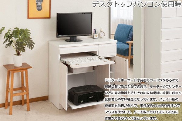 送料無料【新品】プリンターも置ける 天然木 パソコンデスク 楽天市場】パソコンデスク ロータイプ 回転テーブル付 天然木
