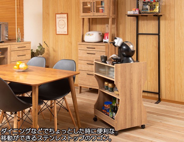 Ｔｅａ高級ワゴンキャスター付【コイズミ.木製&金属】 楽天市場】木製 キッチンワゴン 隠しキャスター付き 幅30 奥行40
