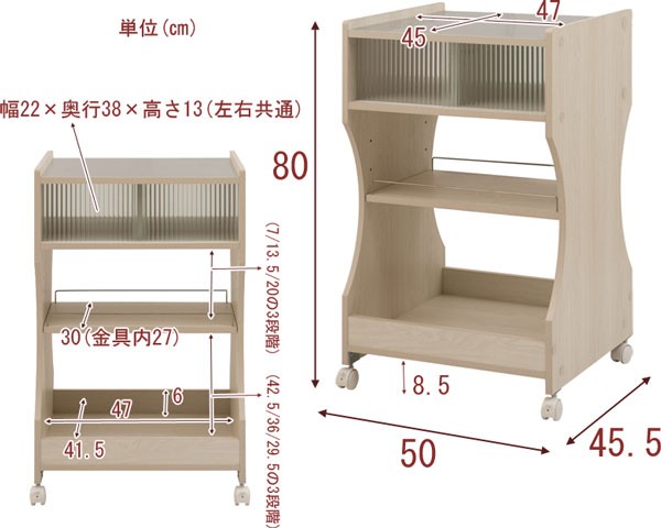 キッチンワゴン ステンレス天板 キャスター付き 木目調 木製 キッチン