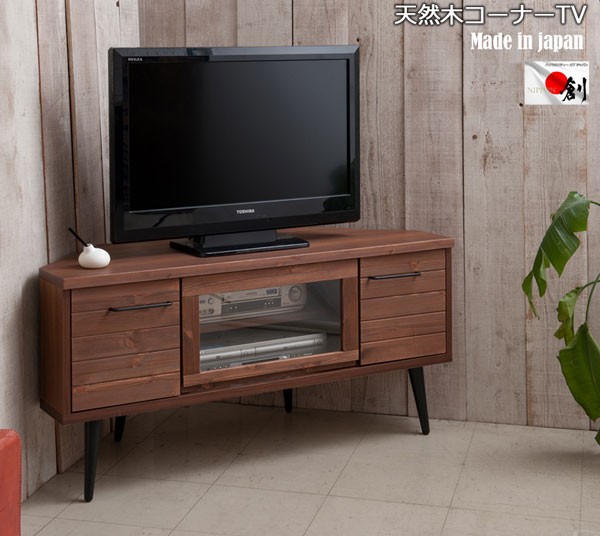 テレビ台 コーナータイプ 脚付き 天然木パイン材 木製 ヴィンテージ風 日本製 完成品 :ML-NKR018:収納家具本舗 - 通販 - Yahoo!ショッピング