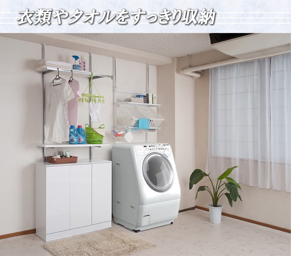 キャビネット 収納棚 扉付き 白 ホワイト 幅90cm : 収納家具本舗