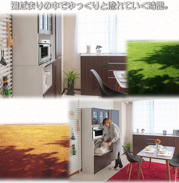 白いろ美品キッチン棚 棚/ラック 収納家具 インテリア・住まい・小物 日本クーポン