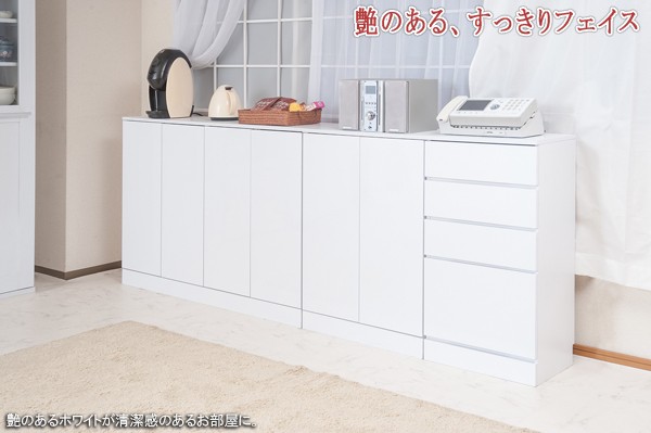 カウンター下収納 おしゃれ 薄型 キッチン収納 幅60cm 奥行30cm : ml