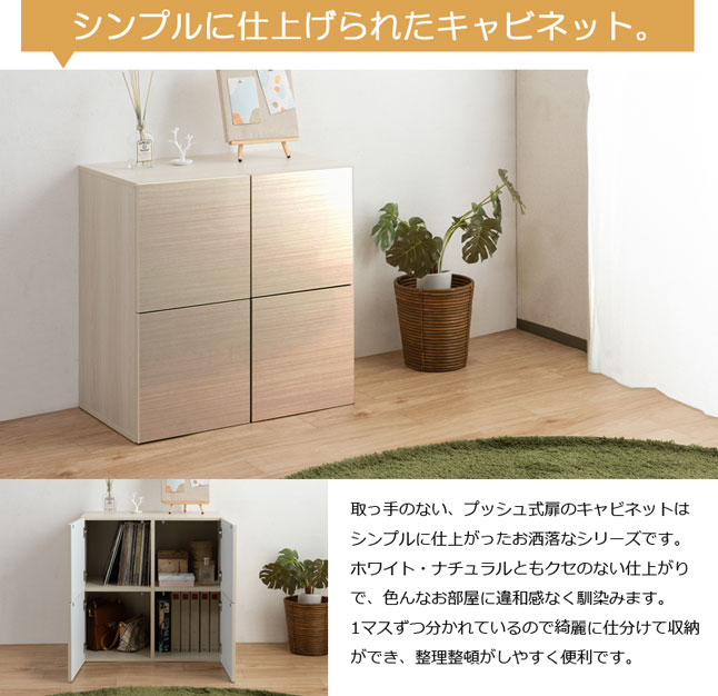 キャビネット　120幅 日本製】【大川家具】昭和型板ガラスと黒アイアンが印象的な「アミコ