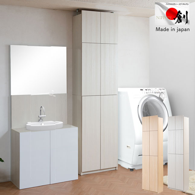 国産一体式 ランドリーキャビネット、スリム収納家具、幅60cm Used/美品 ランドリーラック 洗面所収納 キャビネット 全扉タイプ スリムタイプ