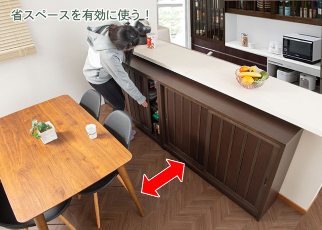 キャビネット 引き戸 ガラス扉 木製 スリム 薄型 完成品 リビング収納飾り棚 キャビネット 引き戸 ガラス扉 木製 スリム 薄型 完成品