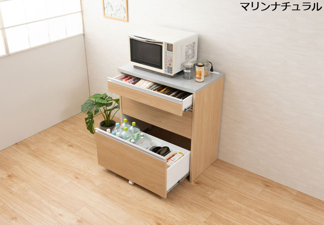 キッチンカウンター 引き出し収納 コンセント付き 幅80 高さ87 日本製 キッチンカウンター 引き出し収納 コンセント付き 幅80 高さ87 日本製