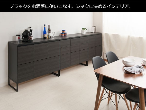 木製キャビネット ブラック 2ドア キャビネット ブラック 脚付き 木製 扉 収納 幅106 日本製 完成品
