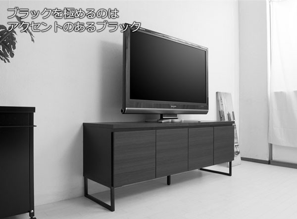 テレビ台 ブラック 脚付き 木製 扉 収納 幅141 日本製 完成品