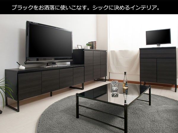 テレビ台 ブラック 脚付き 木製 扉 収納 幅141 日本製 完成品 : 収納