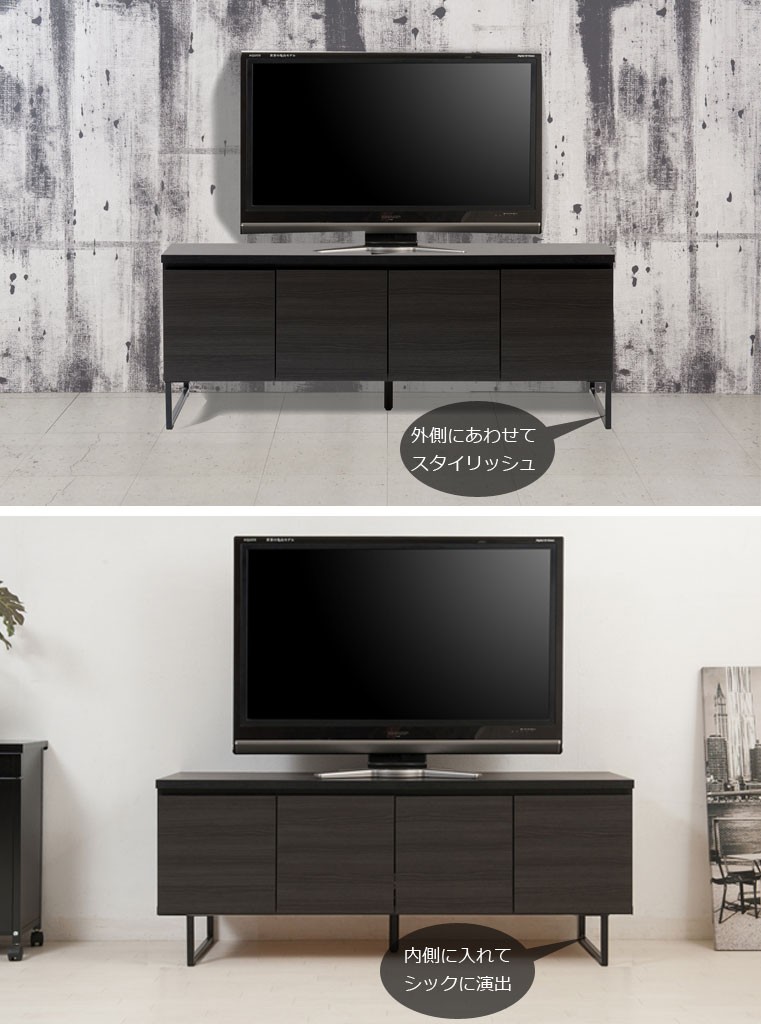 JOURNAL STANDARD 木製テレビ台 2段式 JOURNAL STANDARD FURNITURE AROS TV BOARD / ジャーナル
