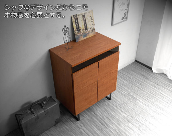 キャビネット 扉収納 木目調 幅71 脚付き ロータイプ 日本製 完成品