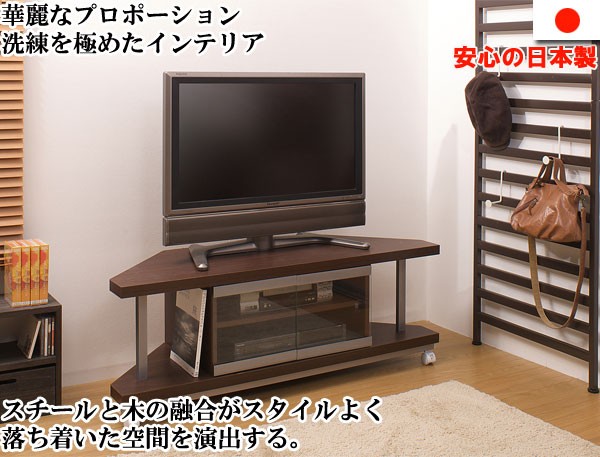 NOCE ダークブラウン テレビ台 キャスター付 二段の伸縮可能 引き出し2つ ol-t0025-2.jpg