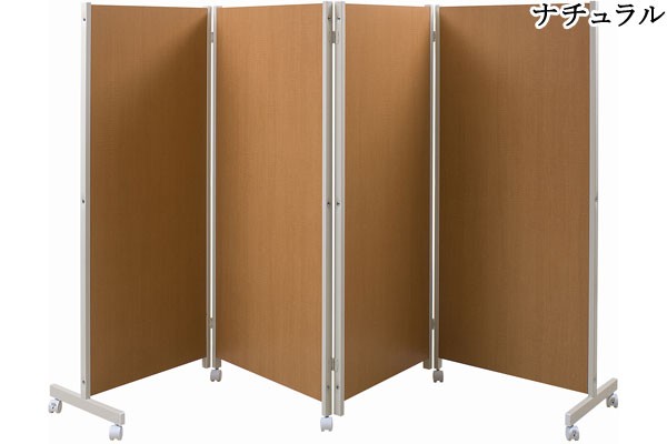 パーテーション 間仕切り キャスター付き 4連 高さ145 折り畳み可能 フック付き 日本製_1