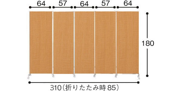 折りたたみ式5連パーティション引取条件でお願いします。 折りたたみ式5連パーティション引取条件でお願いします。 折りたたみ式