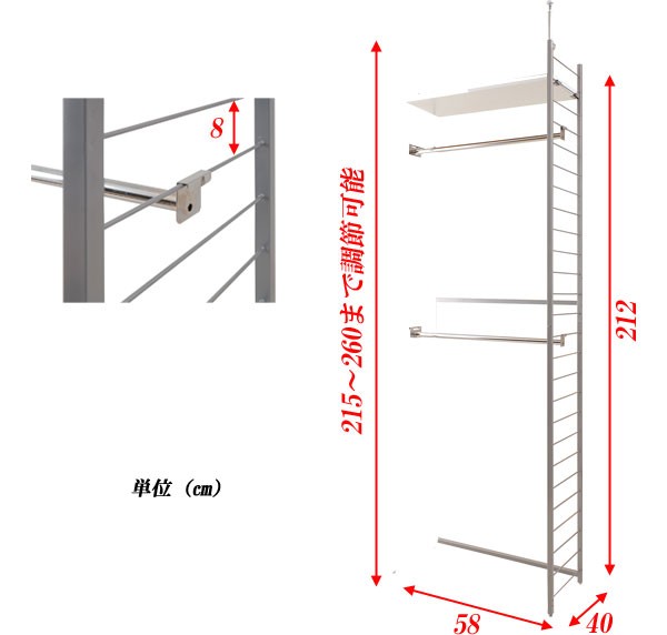 ol-t0194-t0195-size.jpg