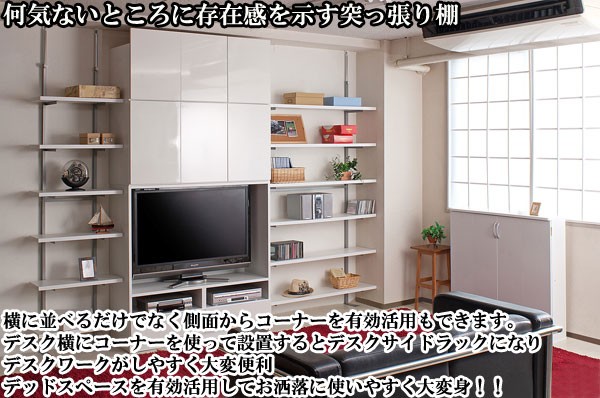 ⭐️右幅広【全国配送無料】定価6万　大理石調　壁掛 棚　ラック　120cm 楽天市場】ウォールシェルフ（横幅（cm）120 ～ 129.9）（本棚・ラック