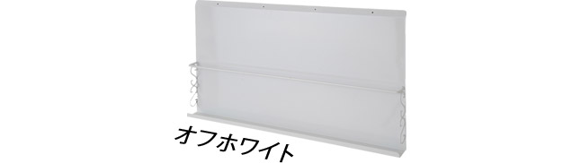 マガジンラック 薄型 雑誌 収納 ラック 幅60cm 壁掛け ディスプレイ アイデア 完成品 日本製