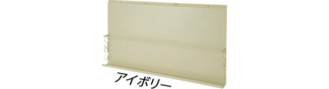 マガジンラック 薄型 雑誌 収納 ラック 幅60cm 壁掛け ディスプレイ アイデア 完成品 日本製_2
